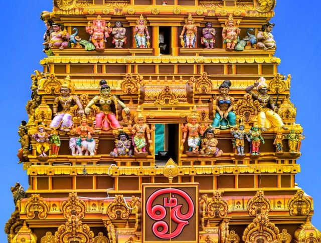 temple
